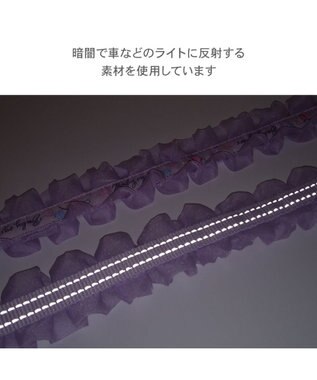 PET PARADISE ディズニー ヤングオイスター フリル リード ４Ｓ～３Ｓ 小型犬 ライトパープル