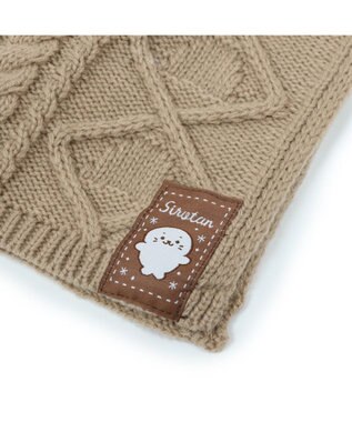 Mother garden しろたん ニットマフラー 150cm×22cm 襟巻き 茶系