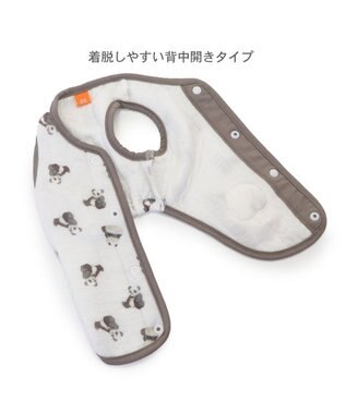 PET PARADISE ペットパラダイス ふわりと キルトベスト 《パンダ》 小型犬 超小型犬 パンダ