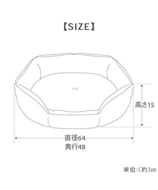 PET PARADISE ペットパラダイス クールカドラー 丸型 《苺花柄》 Ｍ ホワイト×レッド