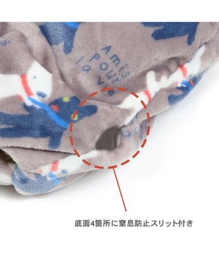 PET PARADISE リサとガスパール  遠赤外線 筒型寝袋《であい柄》 42×70cm であい柄