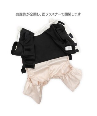 PET PARADISE ペットパラダイス 紋付き刺繍袴 小型犬 ブラック×ホワイト