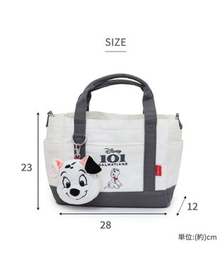 PET PARADISE ディズニー 101匹わんちゃん ポーチ付き お散歩バッグ ベージュ