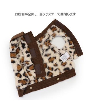 ナイロン　ボア　リバーシブル　ベスト　レオパード 別注リバーシブル レオパード ボアベスト/リバーシブル