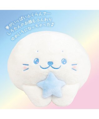 Mother garden しろたん ゆめいろしろたん 抱き枕 85cm 0
