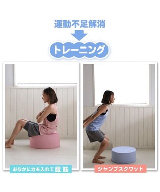 Mother garden トランポリン クッション  《ラベンダー/ローズ/パールブルー》 ローズ