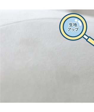 Mother garden しろたん ふわもち 抱き枕 大 85cm マシュマロみるく