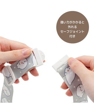 Mother garden しろたん ネックストラップ 《ずっといっしょ柄》 0