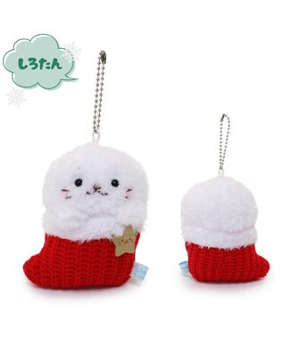 Mother garden しろたん クリスマス靴下キーホルダー 《しろたん》 単品 しろたん