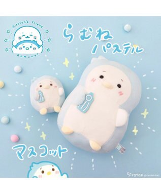 Mother garden らむね パステル 手のりマスコット 水色