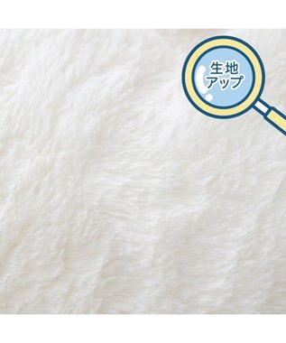 Mother garden しろたん クリーミー マスコット 22cm アイボリー