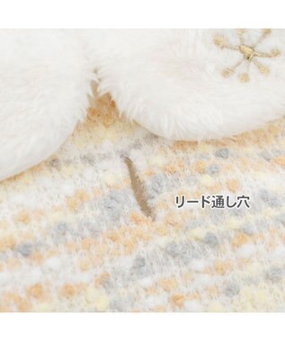 PET PARADISE リサとガスパール ミックスカラー ポンチョ 小型犬 ベージュ