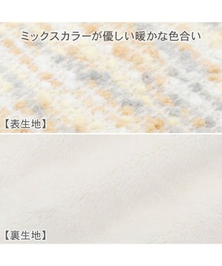 PET PARADISE リサとガスパール ミックスカラー ポンチョ 小型犬 ベージュ