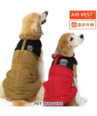 PET PARADISE ペットパラダイス 遠赤外線 エアベスト  《ブラウン》 中型犬 大型犬 ブラウン
