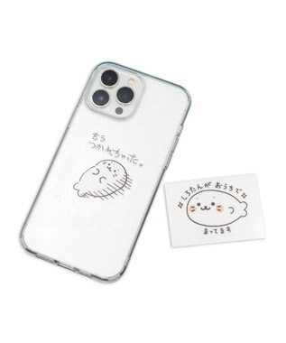 Mother garden しろたん どこでも一緒 ステッカー 小 2枚セット 《まってます/つかれちゃった》 まってます/つかれちゃった セット