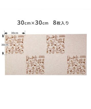PET PARADISE スヌーピー マルチケアマット(30×30cm)8枚入り -