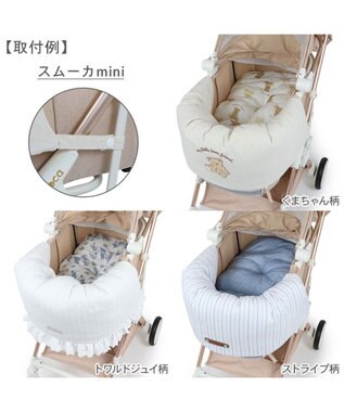 PET PARADISE ペットパラダイス クール カート用 クッション 《くまちゃん》 小型犬 くまちゃん