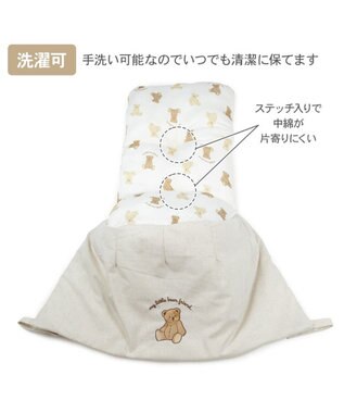 PET PARADISE ペットパラダイス クール カート用 クッション 《くまちゃん》 小型犬 くまちゃん