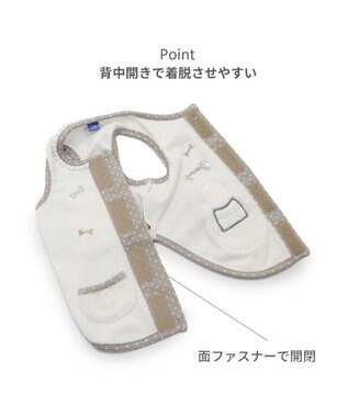 PET PARADISE ペットパラダイス サーモキープ 背中開きタンクトップ 《ワンちゃん》 小型犬 ホワイト