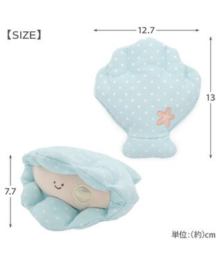 PET PARADISE ペットパラダイス 貝殻 クール トイ ブルー