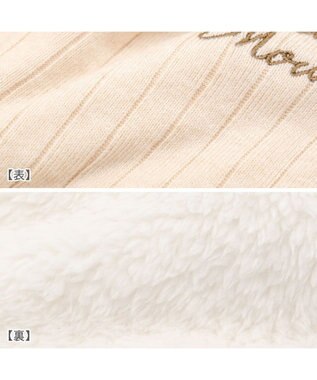 PET PARADISE ディズニー ミニーマウス お花 ジップUP ベスト 小型犬 ピンクベージュ