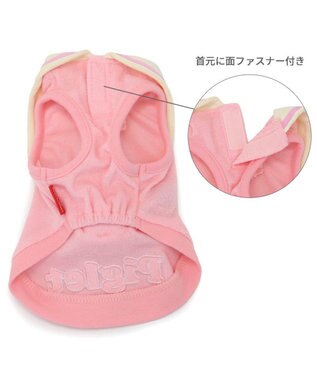 PET PARADISE ディズニー ピグレット ぬいぐるみ付きタンクトップ 小型犬 ピグレット