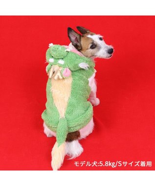 PET PARADISE ペットパラダイス なりきりパーカー 辰 小型犬 黄緑