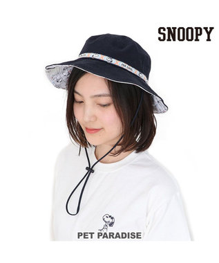 PET PARADISE スヌーピージョークール お揃い ハット 【オーナー用】 紺(ネイビー・インディゴ)