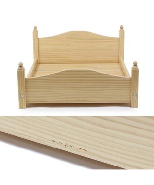 木製天然木ペット用ベッド　小型犬　犬用　中古 木製天然木ペット用ベッド 小型犬 犬用 中古