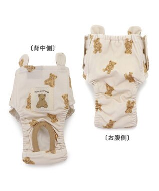 PET PARADISE ペットパラダイス サニタリーパンツ 《くまちゃん柄》 小型犬 くま