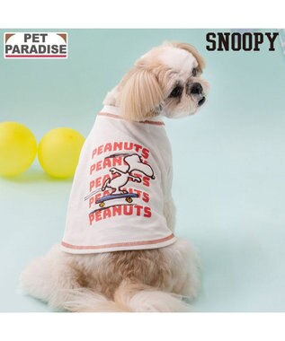 PET PARADISE スヌーピー スケボー Tシャツ 《ホワイト》 小型犬