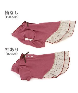 PET PARADISE ペットパラダイス ペティヒート プレミアム  ワンピース 《花ボタン柄》 小型犬 花ボタン柄