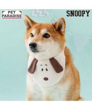 PET PARADISE スヌーピー 顔ボン スタイ 中型犬 大型犬