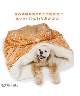 PET PARADISE スヌーピー 遠赤外線 筒型 寝袋 《てくてく》 L オレンジ