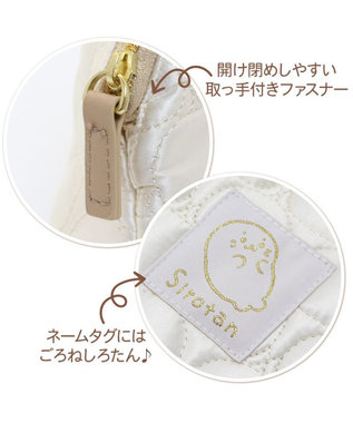 Mother garden しろたん キルティング ラウンド ポーチ 白~オフホワイト