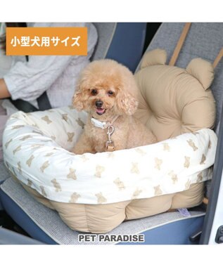 PET PARADISE（ペットパラダイス） KIDS&OTHERS ドライブ用品 【通販】雑貨とペット用品の通販サイト マザーガーデン＆ペット パラダイス