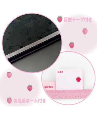 Mother garden マザーガーデン 野いちご ランドセルカバー A4 《レトロストロベリー柄》 レトロストロベリー柄