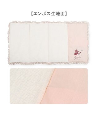 PET PARADISE ディズニー ミニーマウス クール ロールマット 《ハート》 ピンク