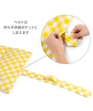 PET PARADISE ディズニー くまのプーさん クールロールマット ホワイト×イエロー