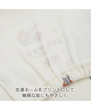 PET PARADISE ペットパラダイス はじめてのタンクトップ 《花苺柄》 超小型犬 小型犬 ホワイト×レッド