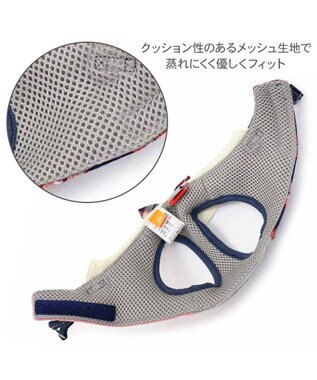 PET PARADISE ディズニー ミッキーマウス ベストハーネス 《杢柄》 ＳＳ 小型犬 グレー