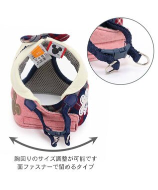 PET PARADISE ディズニー ミッキーマウス ベストハーネス 《杢柄》 ＳＳ 小型犬 グレー
