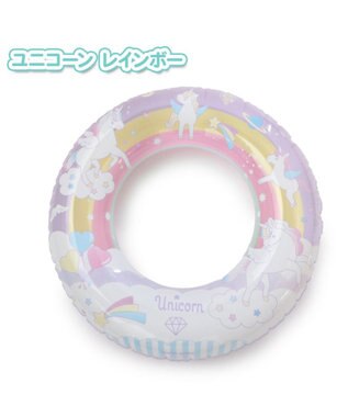 Mother garden マザーガーデン 浮き輪 子供用 60cm 《ユニコーンレインボー/ユニコーングラデーション/レモンくま》 単品 ユニコーンレインボー