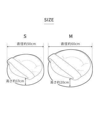 PET PARADISE ペットパラダイス 丸型寝袋 遠赤外線 《アラン柄》 60cm アラン柄