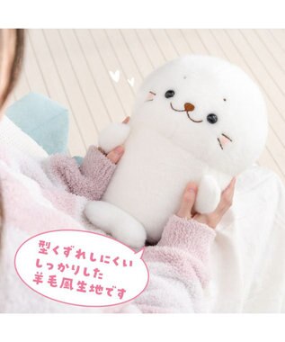 Mother garden しろたん ほわほわ お座り ぬいぐるみ 0