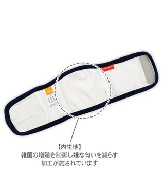 PET PARADISE リサとガスパール マナーベルト 総柄 小型犬 グレー