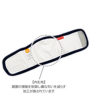 PET PARADISE リサとガスパール マナーベルト 総柄 小型犬 グレー