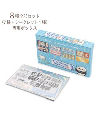 Mother garden しろたん チケットファイルコレクション2 【8個全部セット（シークレット1種含む）】 8個全部セット（シークレット1種含む）