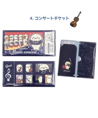 Mother garden しろたん チケットファイルコレクション2 【8個全部セット（シークレット1種含む）】 8個全部セット（シークレット1種含む）