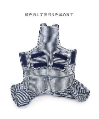 PET PARADISE Lee ヒッコリー オーバーオール 中型犬 大型犬 ネイビー×ホワイト